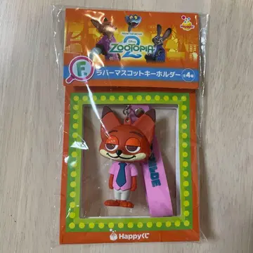 주토피아2 닉 제일복권 러버 마스코트 키링 F상 1번 복권