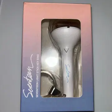 Seventeen LIGHT STICK KEY RING