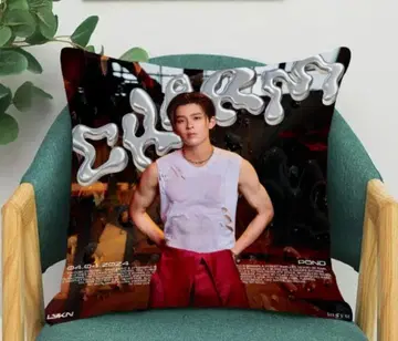 Pond 쿠션 커버 1개 양면 PondPhuwin GMMTV 2