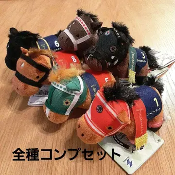 서러브레드 컬렉션 쁘띠 마스코트 볼체인 3 컴플리트