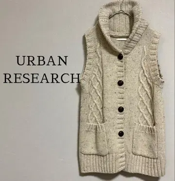 URBAN RESEARCH 울 100% 케이블 짜임 베스트 숄카라