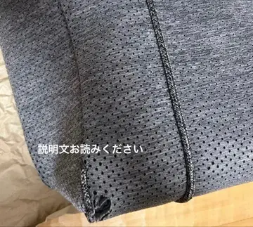 스테이트 오브 에스케이프 토트백