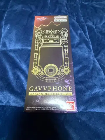 가면라이더 가브 가브폰 라키아&덴테 에디션