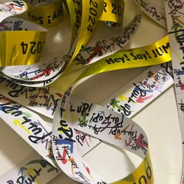 Hey! Say! JUMP PULLUP! 은색 테이프 풀 2개