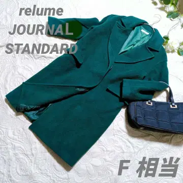 [ relume JOURNAL STANDARD ] 롱 코트 다크 그린