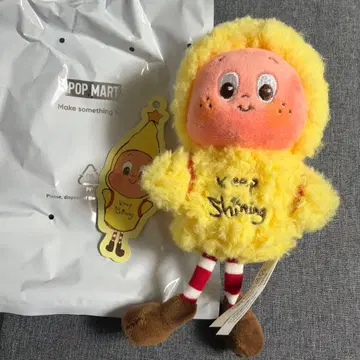 Twinkle Twinkle SweetDreams Keep Shining