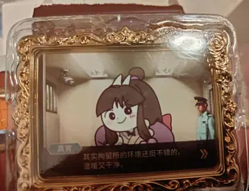 역전재판 중국 리본 고양이 콜라보 마그넷 아야사토 마요이