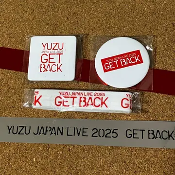 유자 가챠 GET BACK