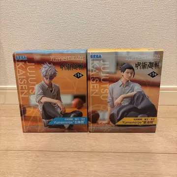 주술회전 고죠 사토루 게토 스구루 피규어 2체 세트