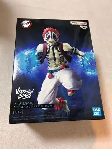 귀멸의 칼날 VIBRATION STARS PLUS - 아카자