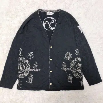 [ 고품질 ] 카라쿠리타마시 가디건 겉옷 올 패턴 빅 사이즈 XL