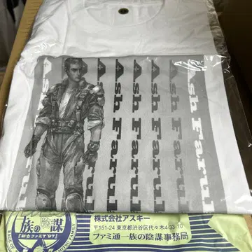 프론트 미션 세컨드 T셔츠 L사이즈 미사용품 패미통 일족의 음모