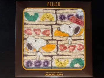 페이러 스누피 후르츠 샌드 퍼플 헤임 타월 손수건