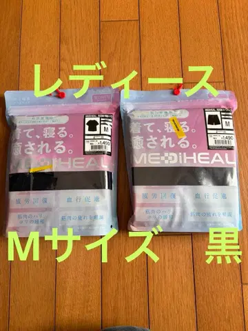 [ 상하의 세트 ] 워크맨 메디힐 반팔 리커버리 M 블랙