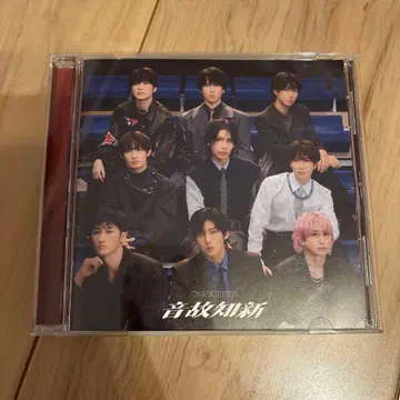 SnowMan 음고지신 일반 버전