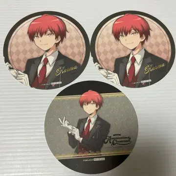 암살교실 E-DINER 코스터 아카바네 카르마