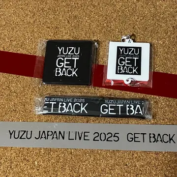 유즈 가챠 GET BACK