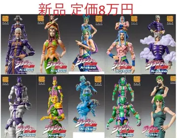 연말 SALE 새상품 초상가동 죠죠의 기묘한 모험 10종류 정가 8만엔