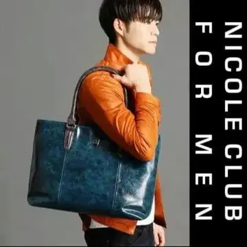 니콜 클럽 포맨 바이컬러 토트백 (블루)