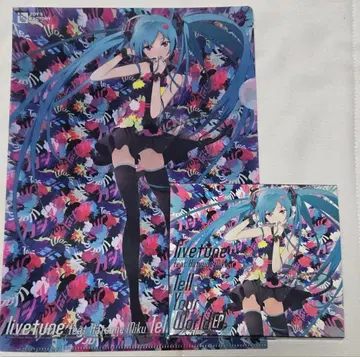 하츠네 미쿠 Tell Your World EP 초회 한정판