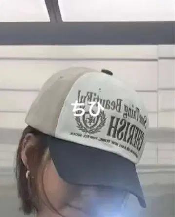 LARTIGENT 자수 캡