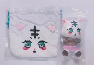 Kep1er Kep1going 최현 복조리 파우치 마스코트 봉제 인형