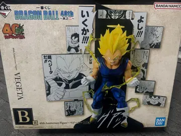 드래곤볼 DRAGON BALL 제일복권 40th 그 두 번째 B상 새상품