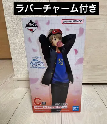 제일복권 긴파치선생 C상 오키타 소고 피규어