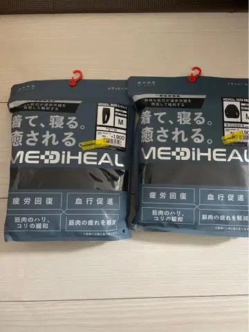 [ 새상품 ] 워크맨 MEDIHEAL 룸웨어 M 사이즈 블랙