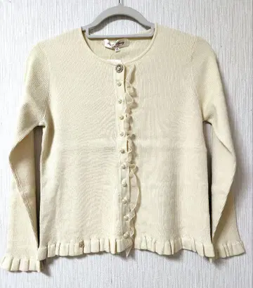 새상품 슈퍼뷰티 42 아이보리 프릴 진주 버튼 가디건