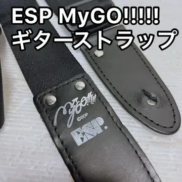 ESP ES-S-95 MyGO!!!!! 기타 스트랩 블랙
