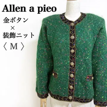 Allen a pieo 골드 버튼 레트로 장식 니트 가디건 M 그린