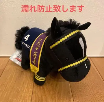 서러브레드 컬렉션 봉제 인형 32 맨하튼 카페