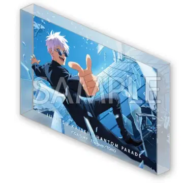 주술회전 팬파레 복권 회옥옥절 고죠 사토루 D상 아크릴 블록 푸른 최강