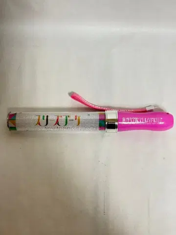 하스노소라 3rd 스리즈 부케 러브라이브 블레이드 응원봉 블레이드