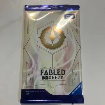 롤카나 FABLED 특별 프로모션 팩 vol.1 미개봉