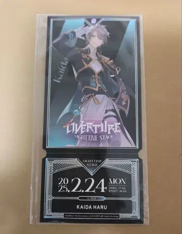 니지산지 니지 페스티벌 OVERTURE 티켓풍 카드 카이다 하루 카이다