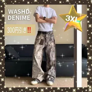 워시드 데님 리얼트리 XXXL 배기 팬츠 와이드 팬츠 카모플라주