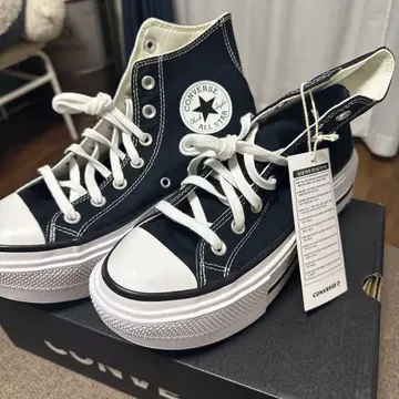 [정품] converse 척테일러 A12975C