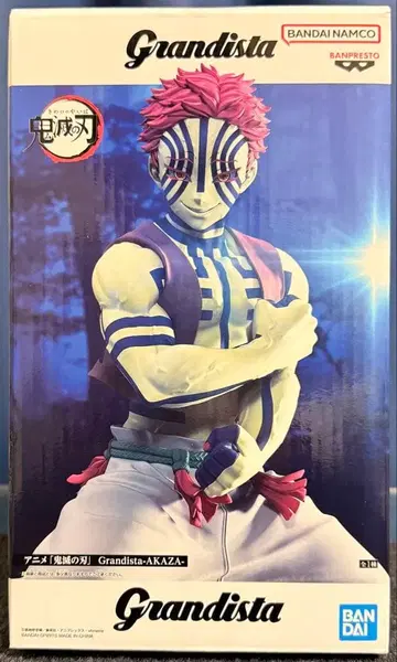 귀멸의 칼날 Grandista 아카자 피규어