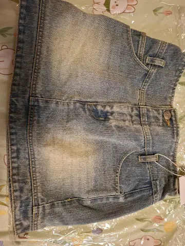 ANDMARY AM1142 블루 S 타이트 스커트