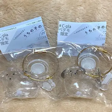 우리 아이의 케다마담 한정판 믹스 동그란 늘어진 귀