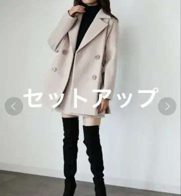 eimyistoire 컬러 헤링본 숏코트 & 스커트