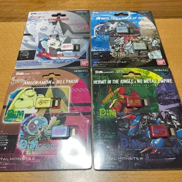 바이탈 브레스 be dim 카드 7종 세트