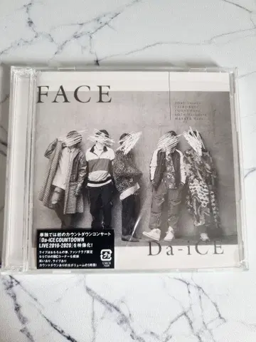 Da-iCE FACE 초회 A