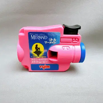 YUJIN 인어공주 슬라이드 무비 디즈니 Disney