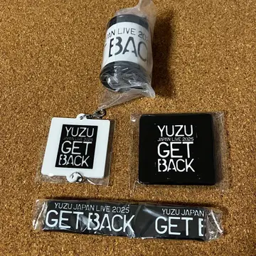 유자 가챠 GET BACK