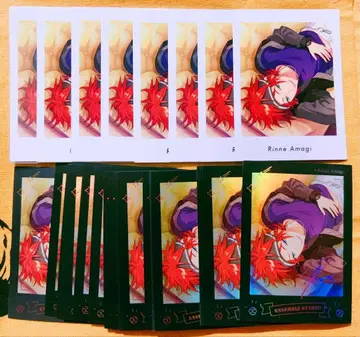 앙상블 스타즈 앙스타 아마기 린네