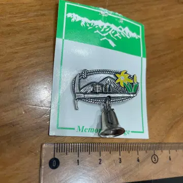 [ 미사용 ] 자동차산 핀 배지