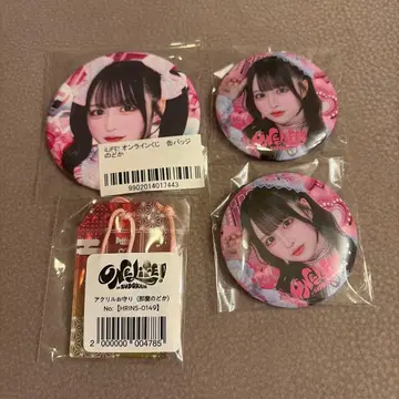 [세트 할인] iLiFE! 나란 노도카 캔뱃지 세트